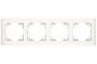 PLAQUE QUADRUPLE BLANC